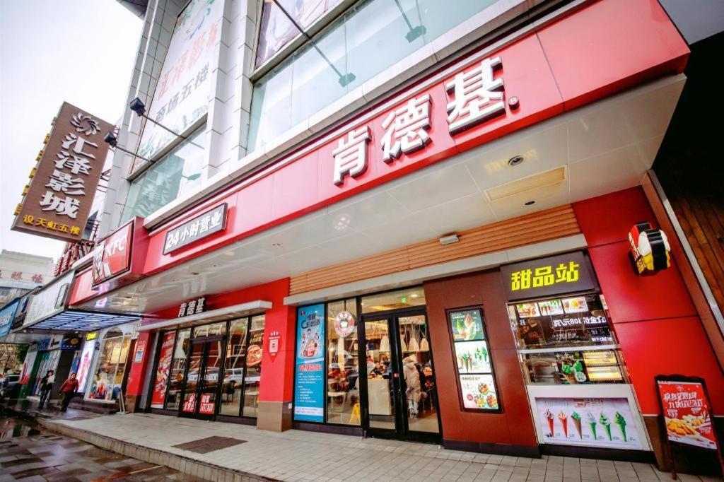 Yueyang Grand Skylight Hotel Exterior photo