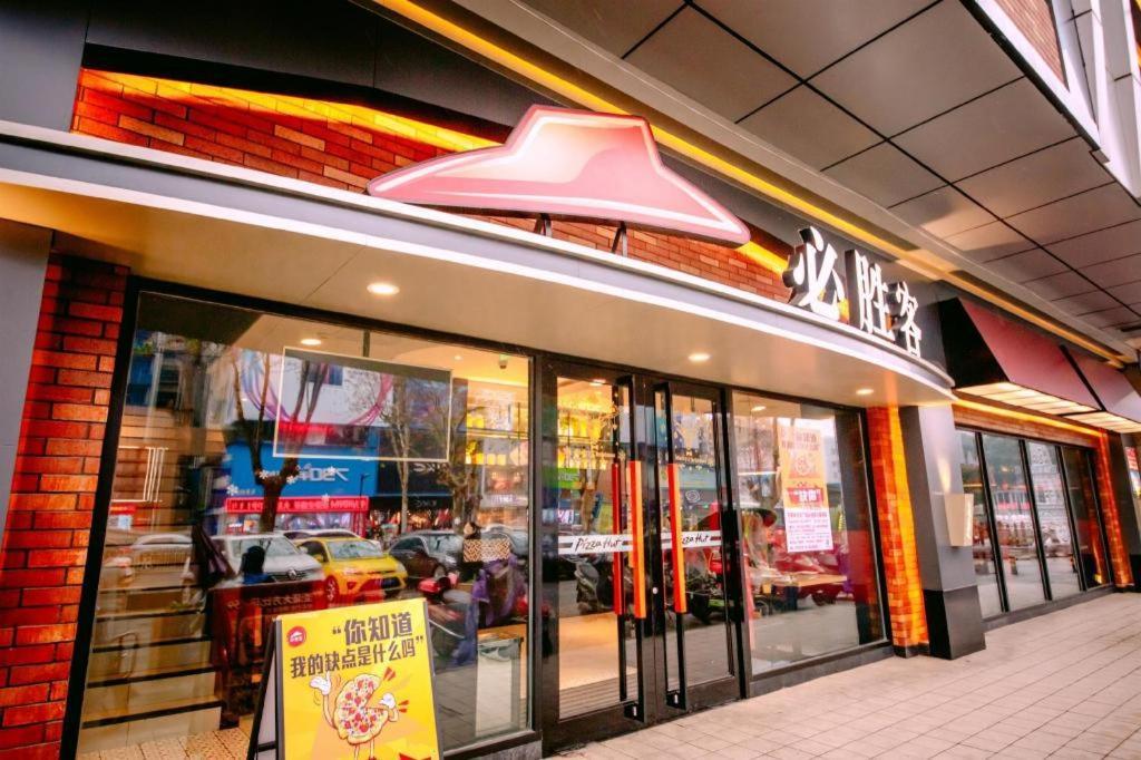 Yueyang Grand Skylight Hotel Exterior photo