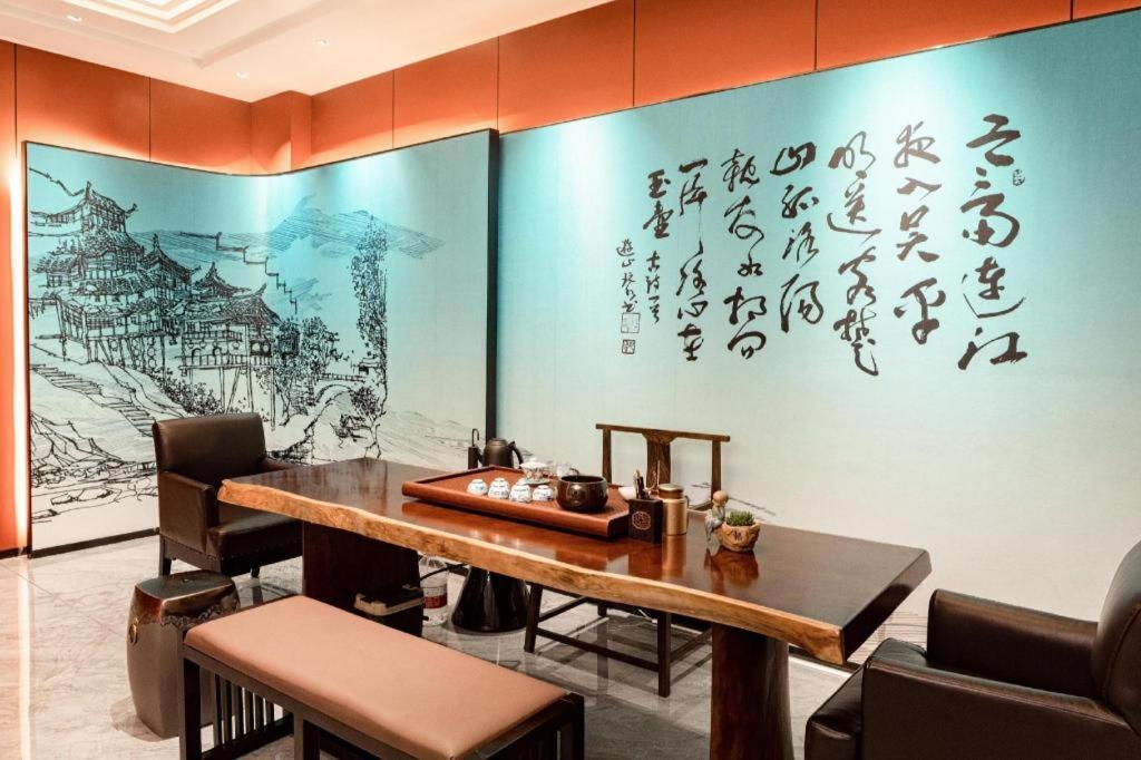 Yueyang Grand Skylight Hotel Exterior photo